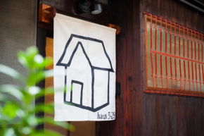 Rent Tsuruhashi - Vacation STAY 11912